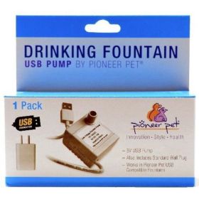 Pioneer Pet Plug With Transformer  - 1 count for drinking water pump